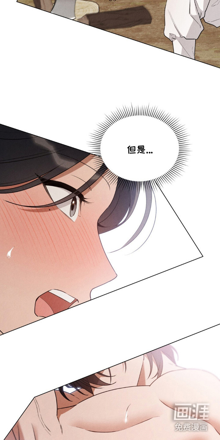 第13话18