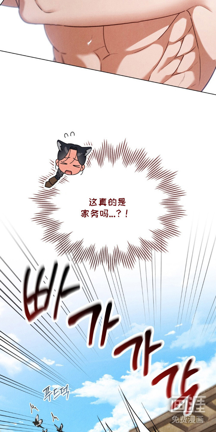 第13话19