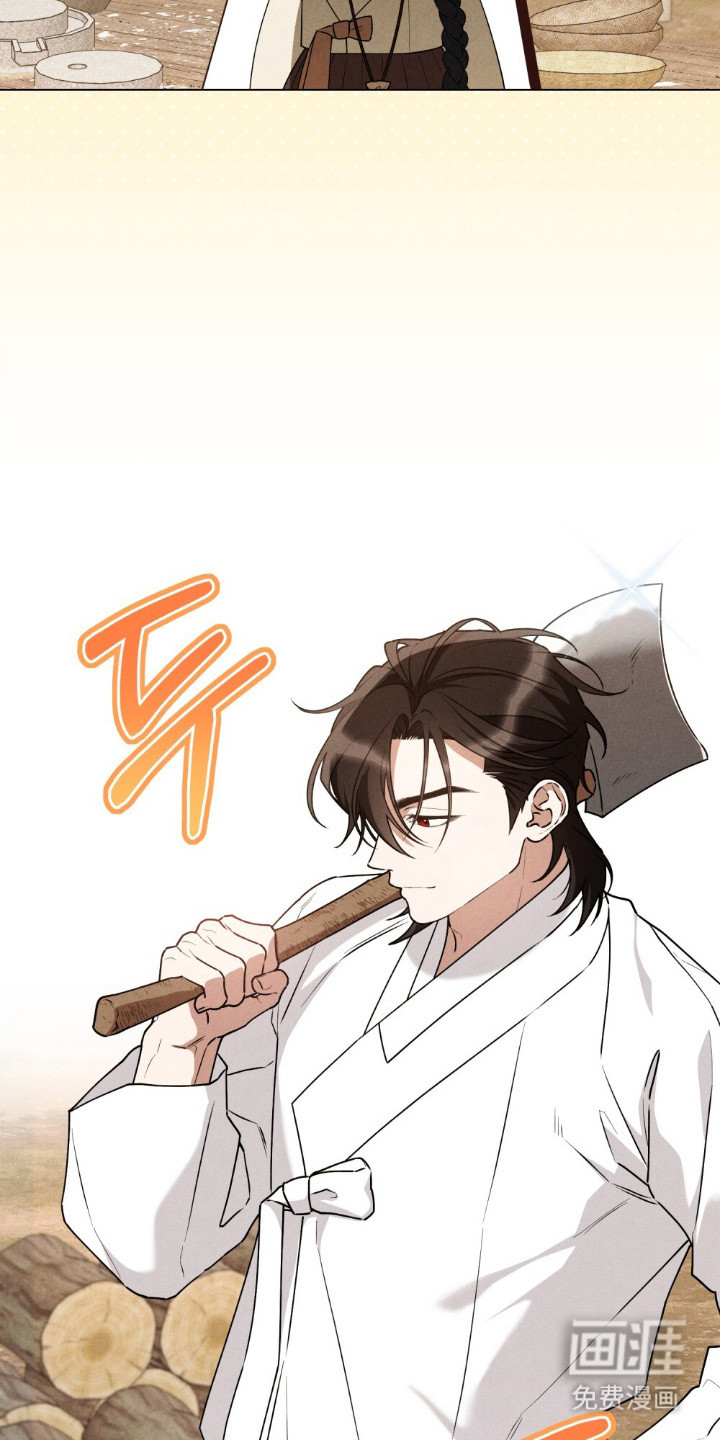 第13话9