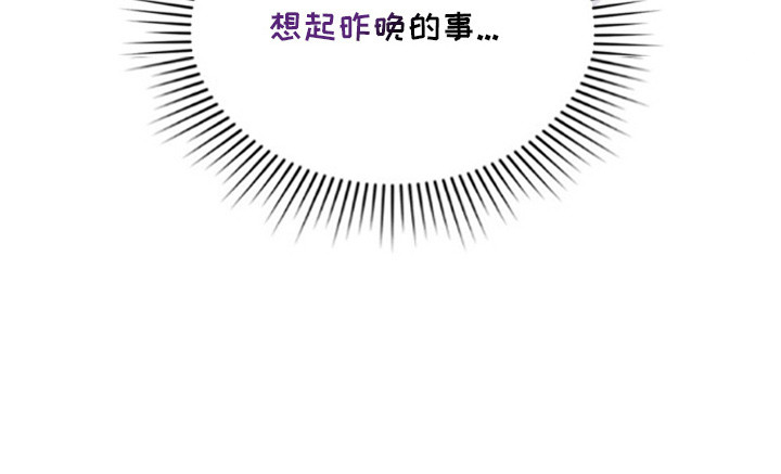 第12话20