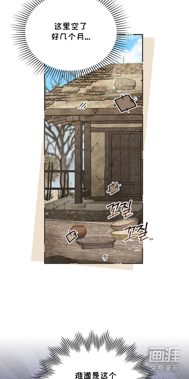 第10话1