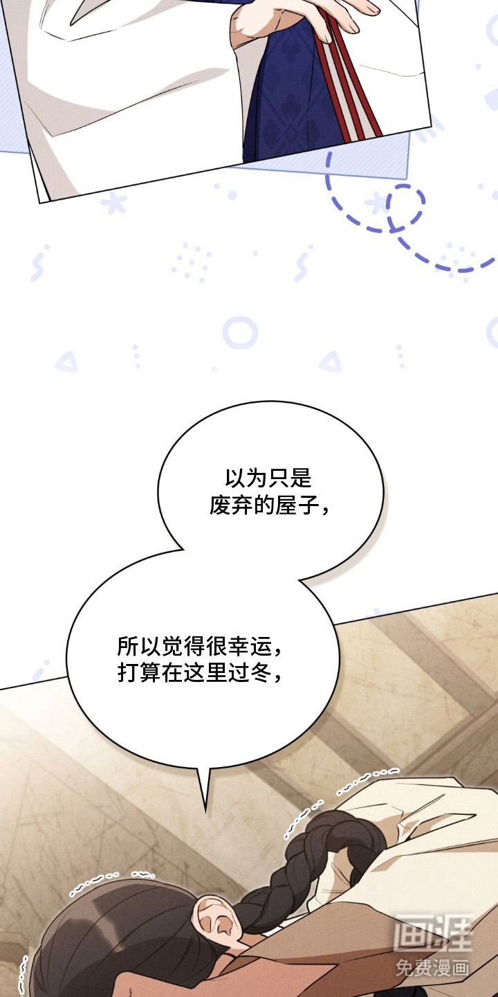 第10话15