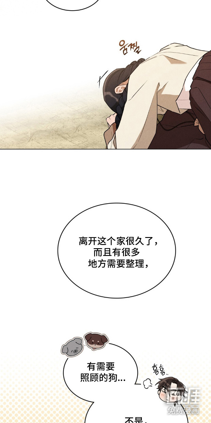 第10话18