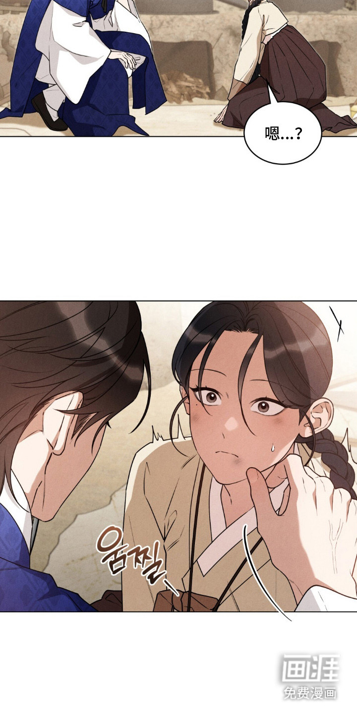 第10话20