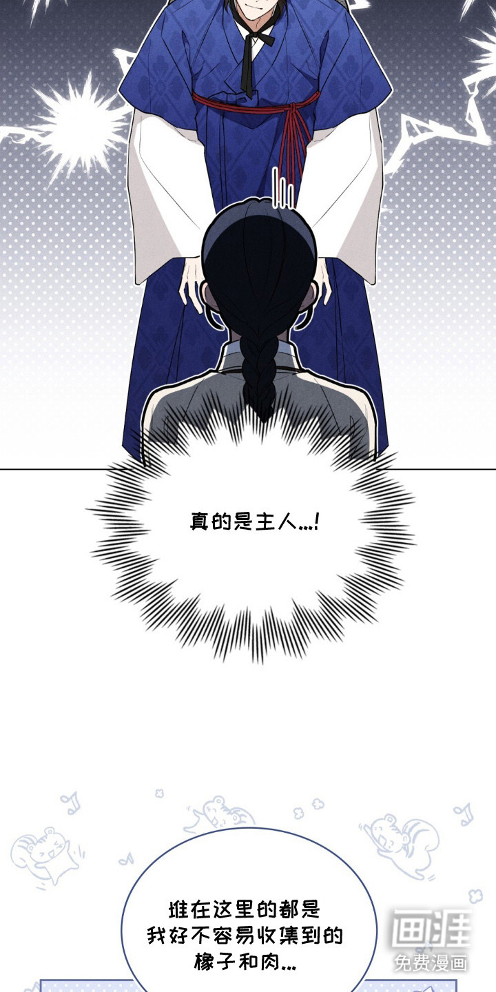 第10话9