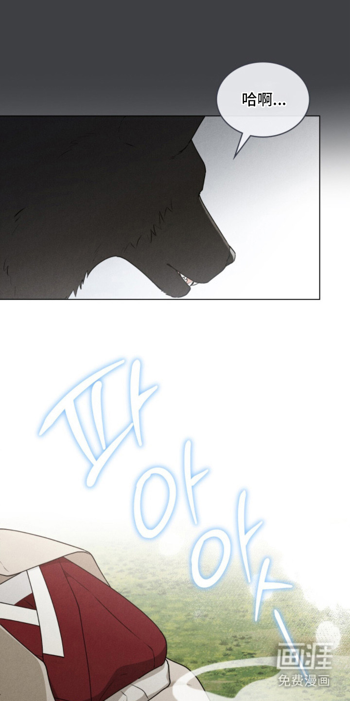 第9话0