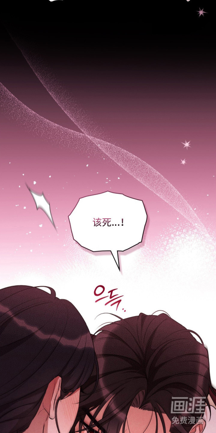 第9话11