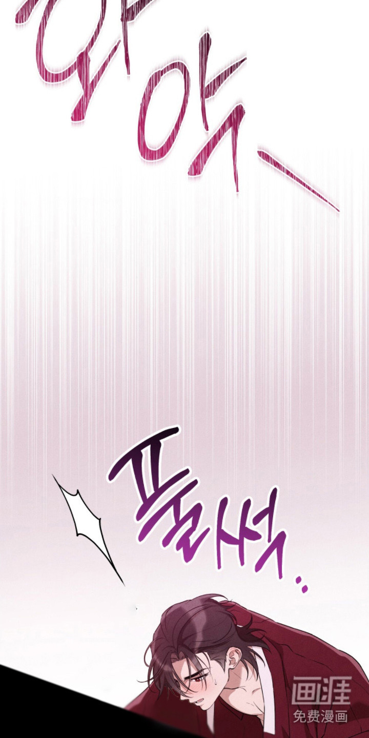 第9话9