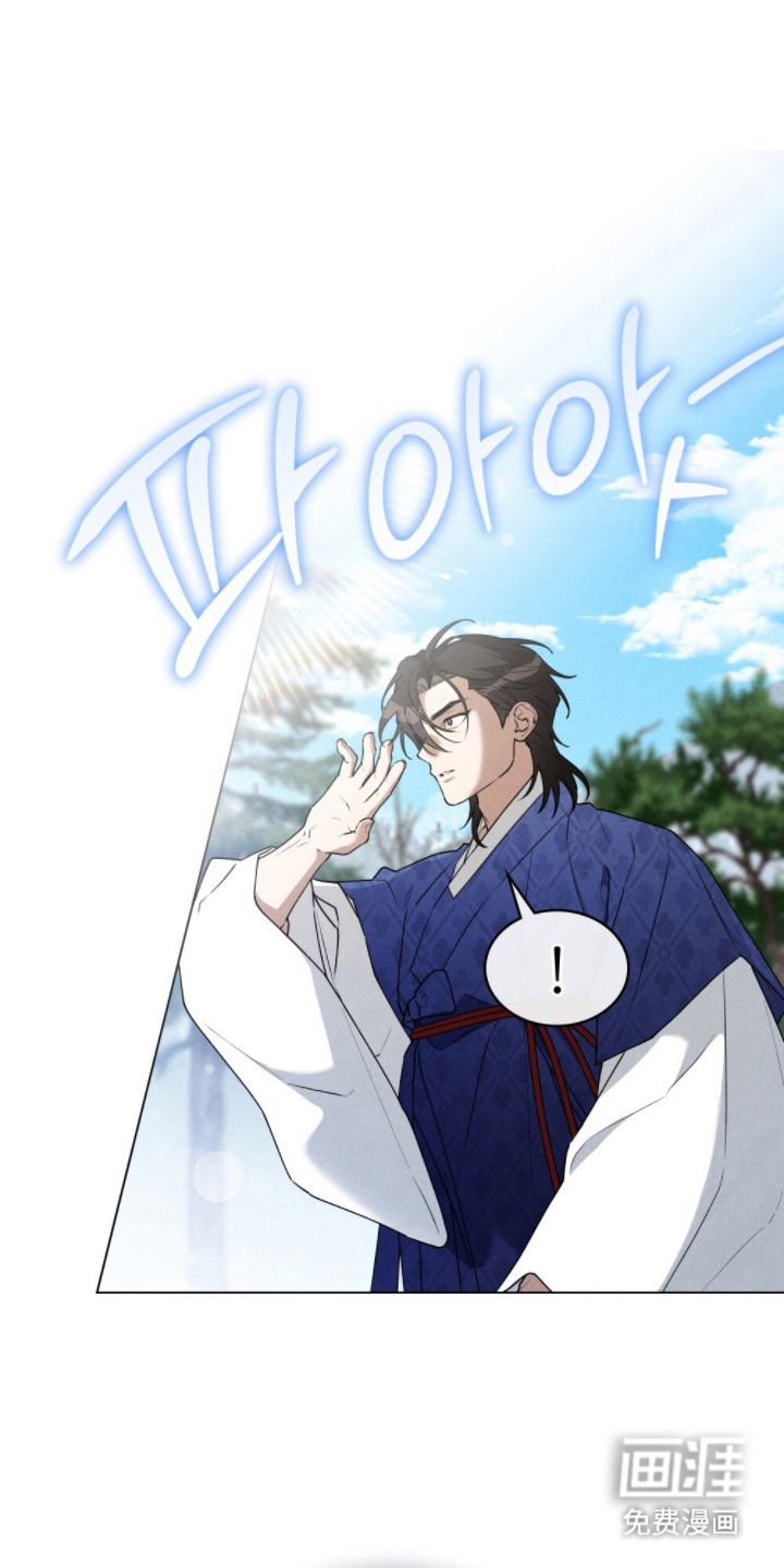 第8话0