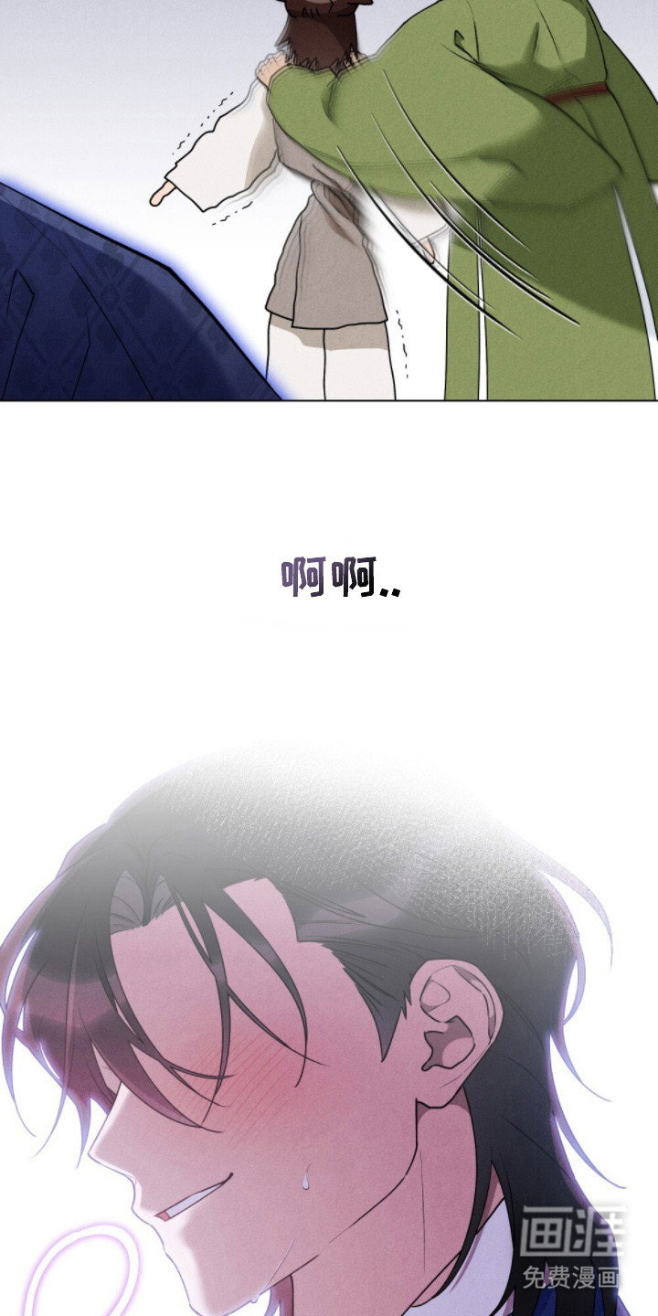 第8话2