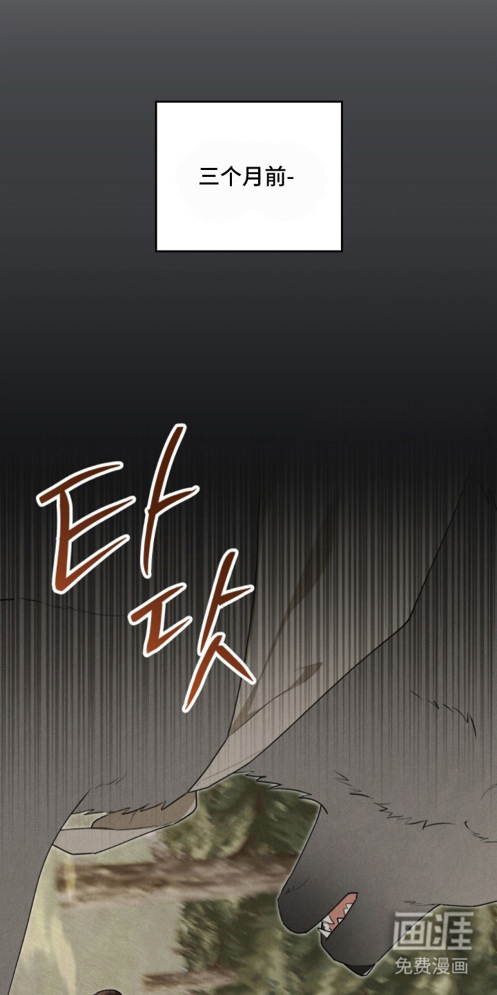 第8话7