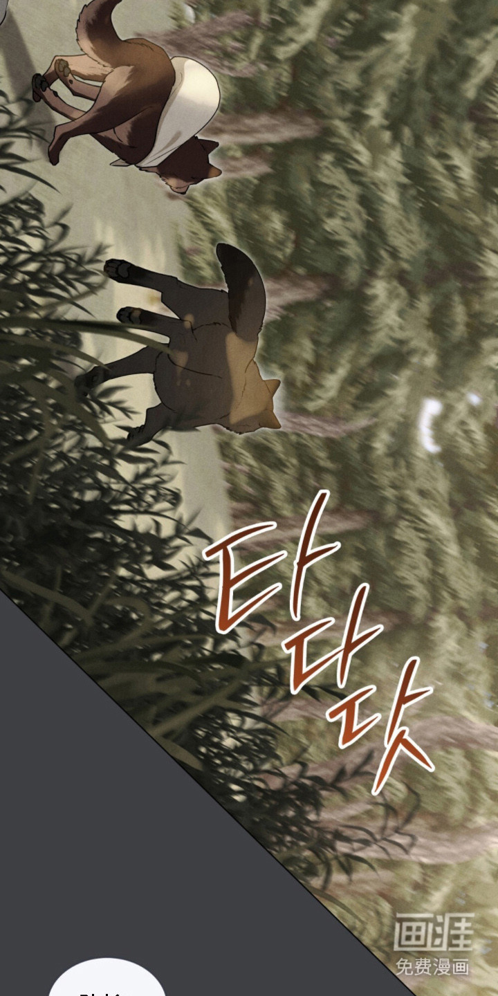 第8话8