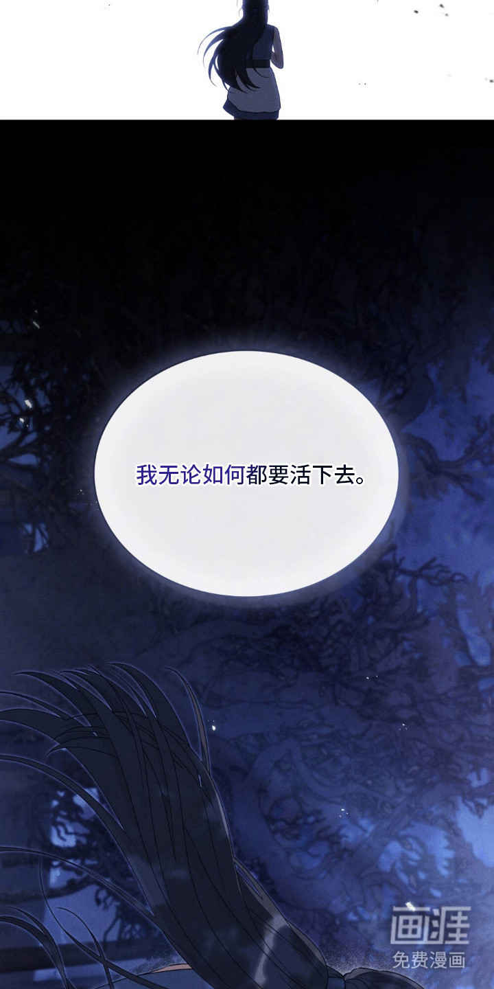 第7话10
