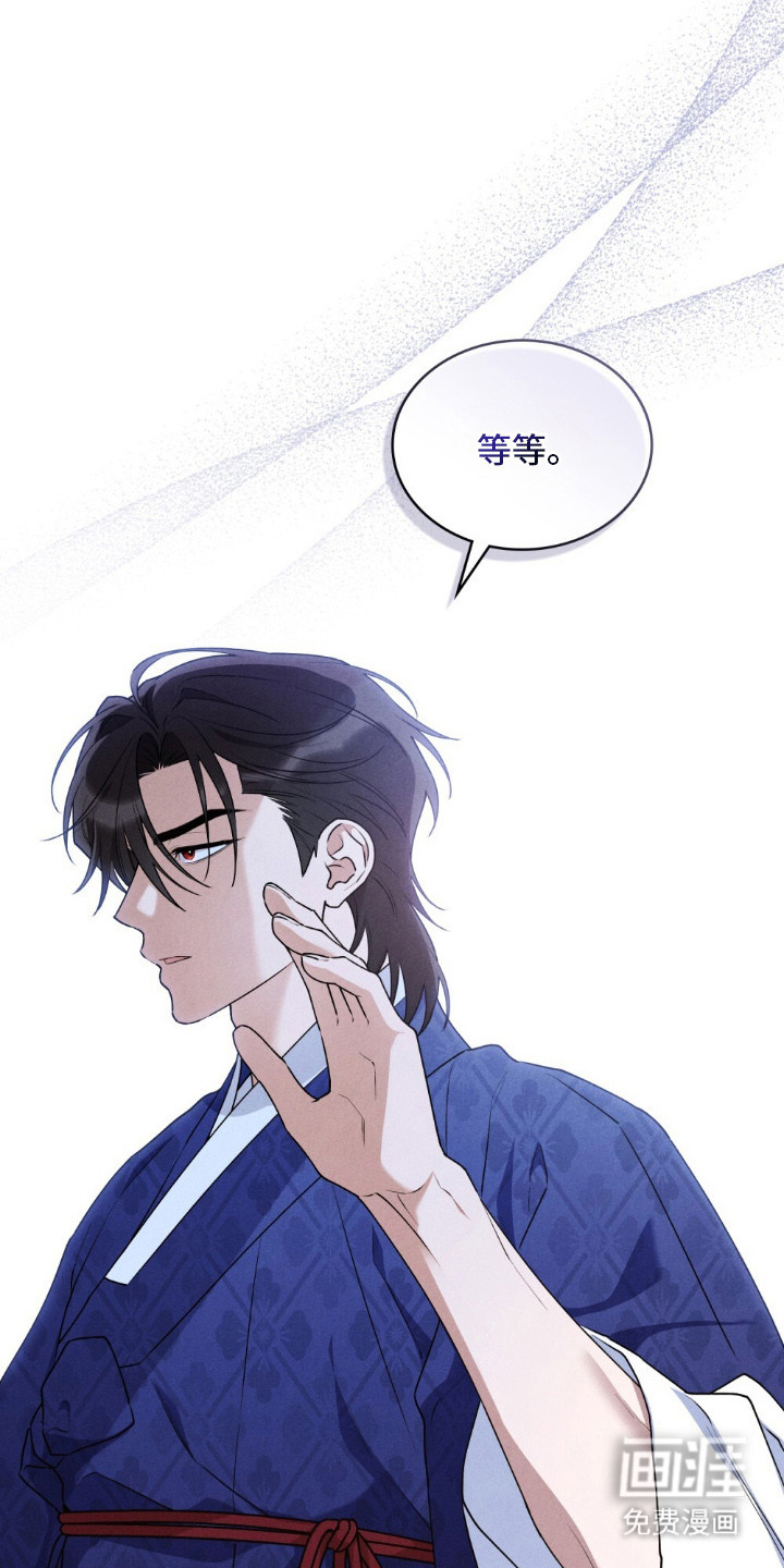 第7话19