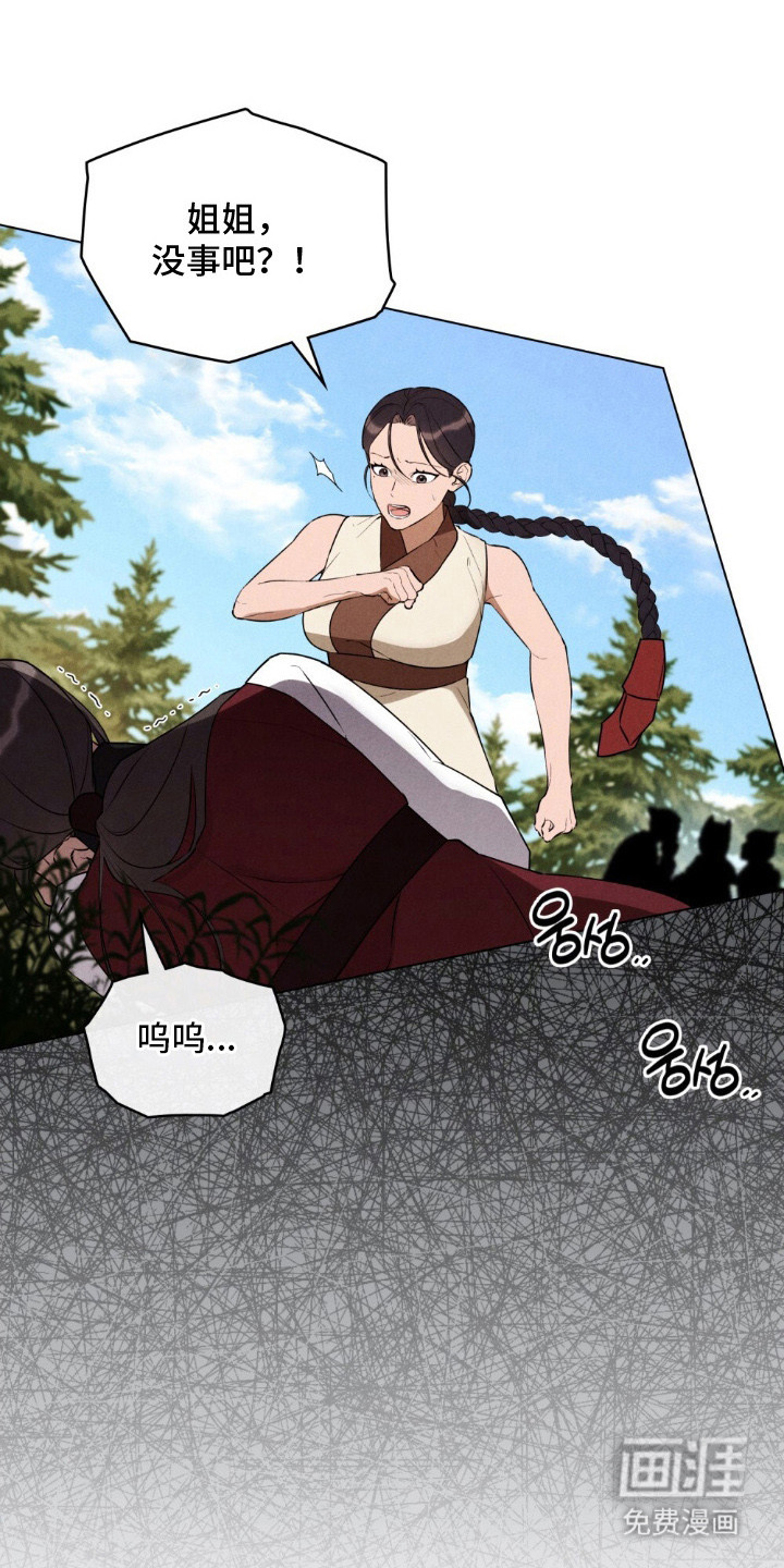 第6话0