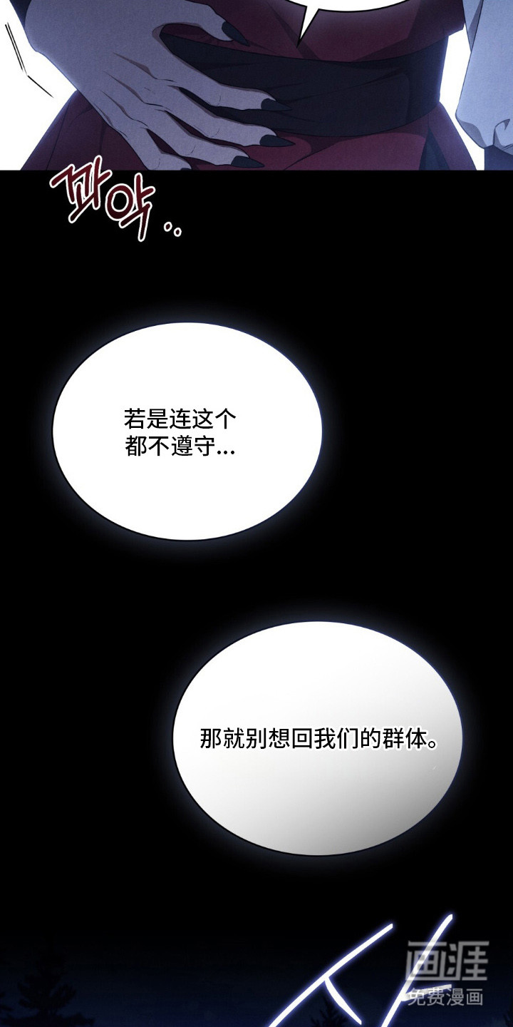 第6话12