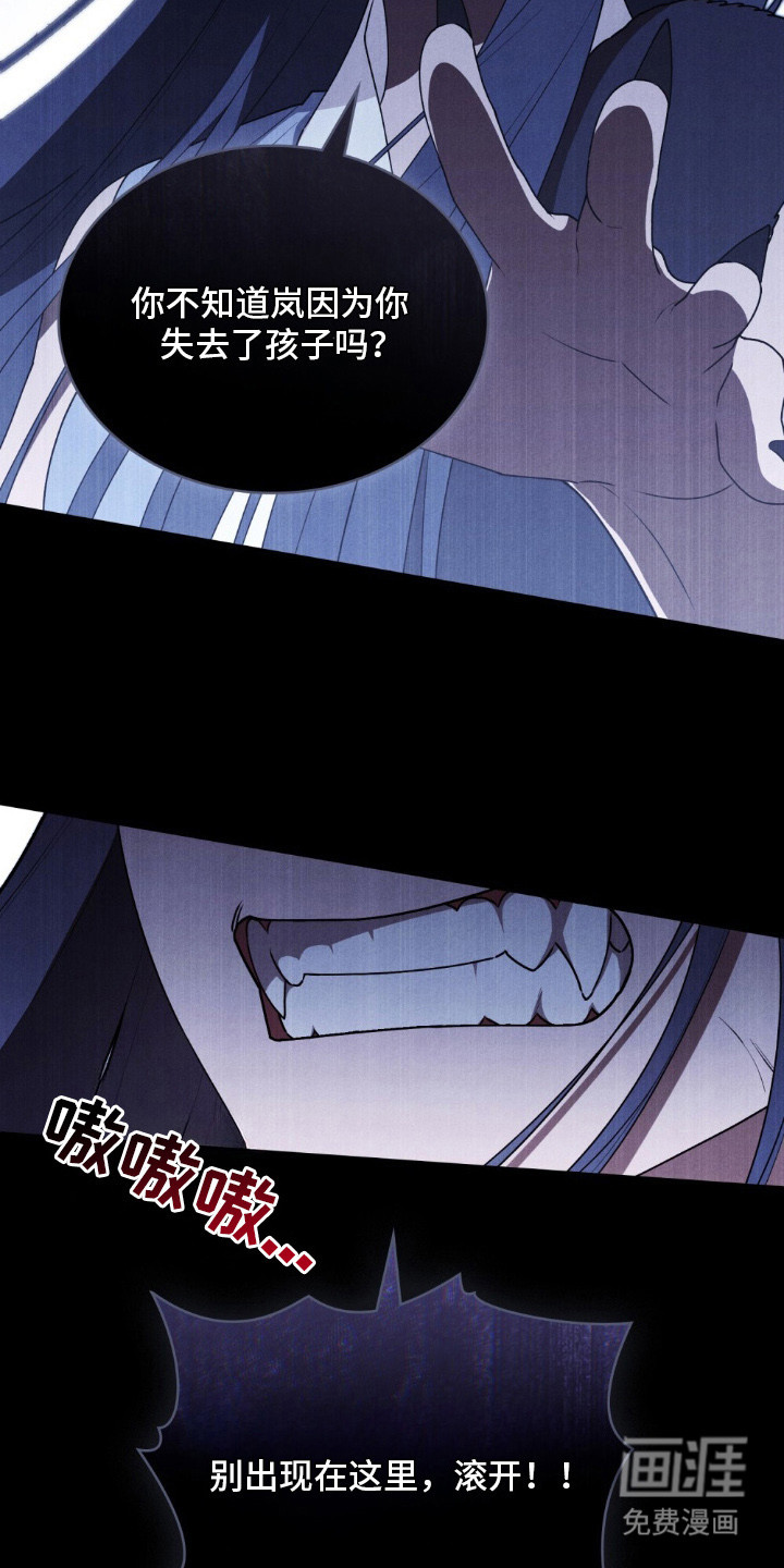 第6话6