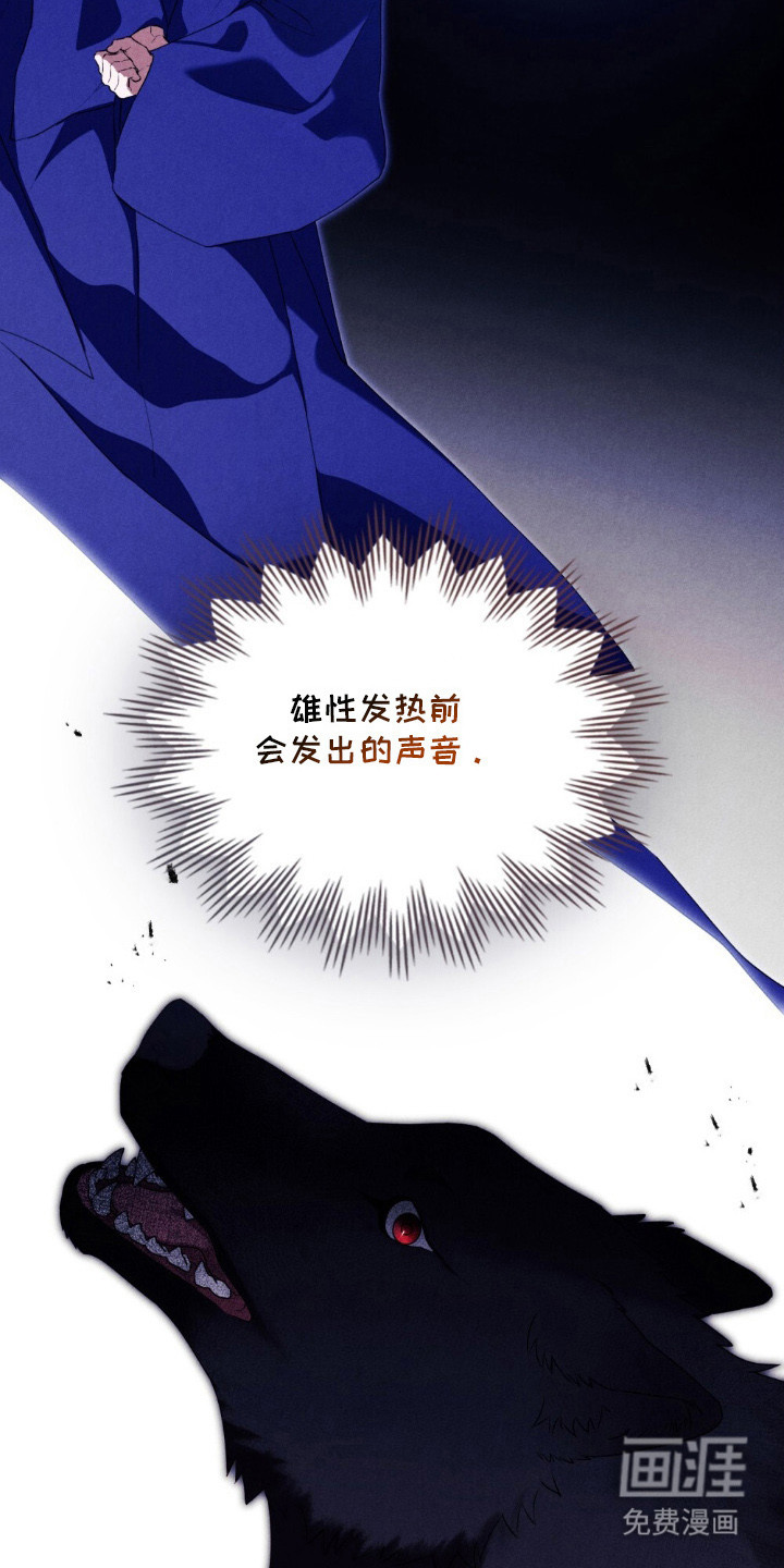 第2话2