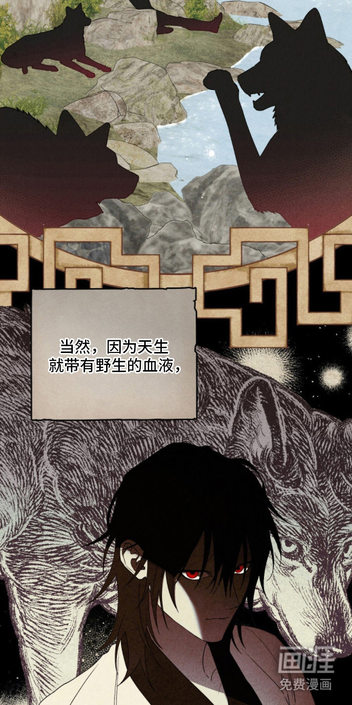 第2话22