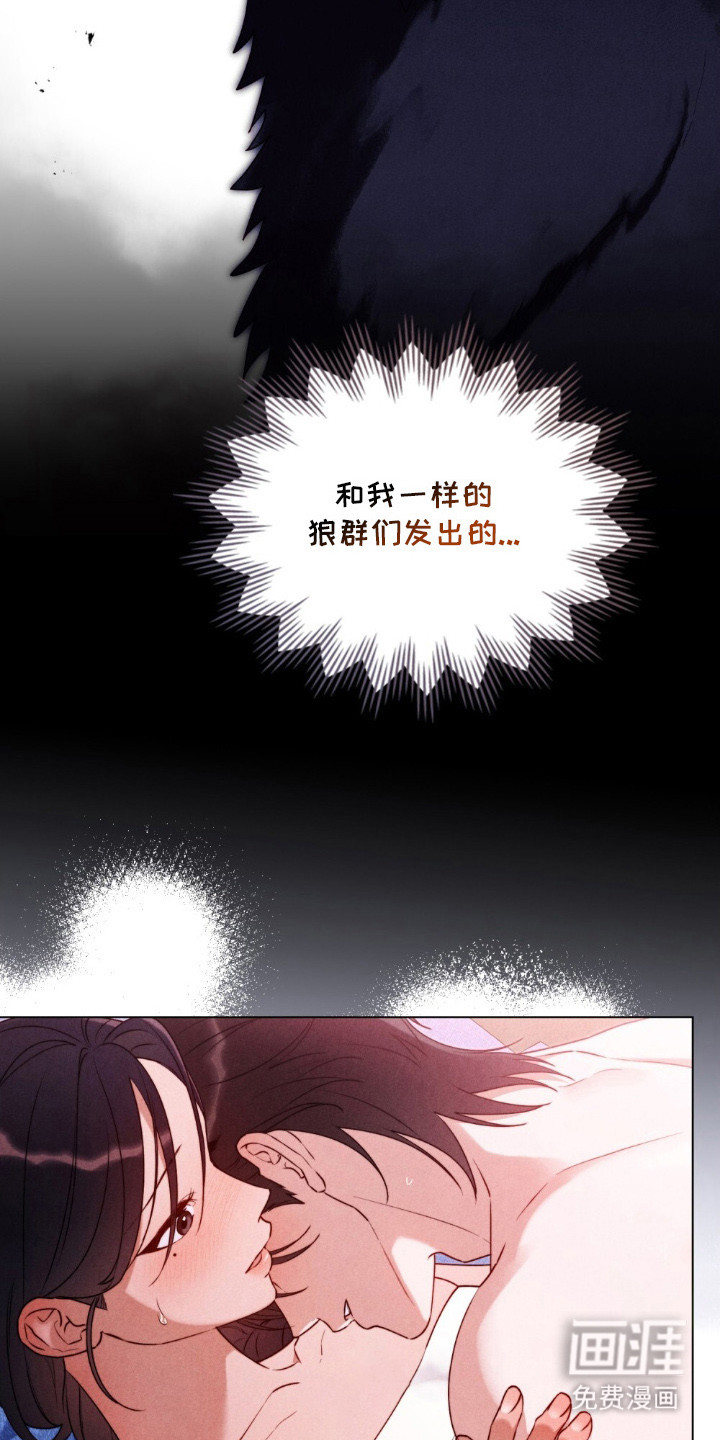 第2话3