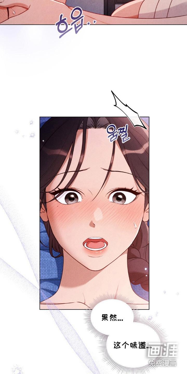 第2话5