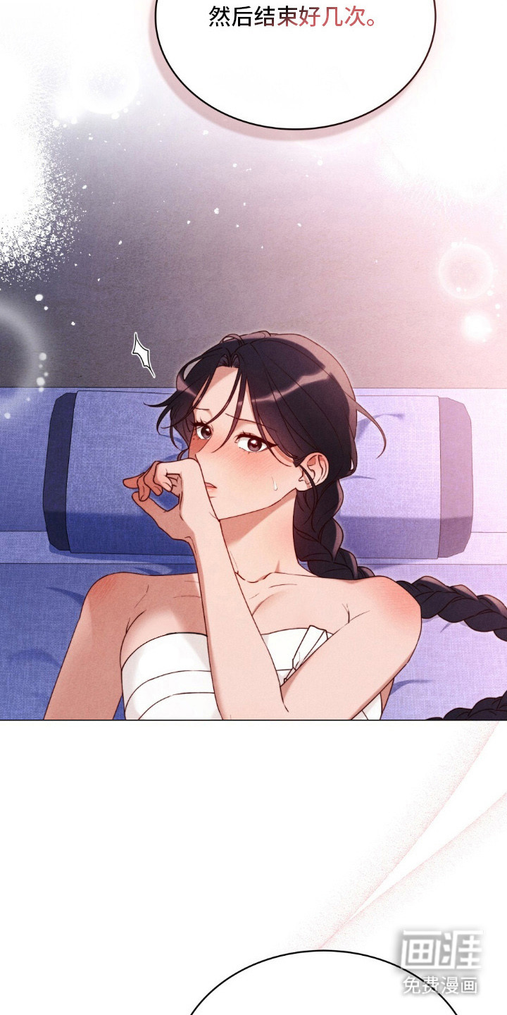 第1话19
