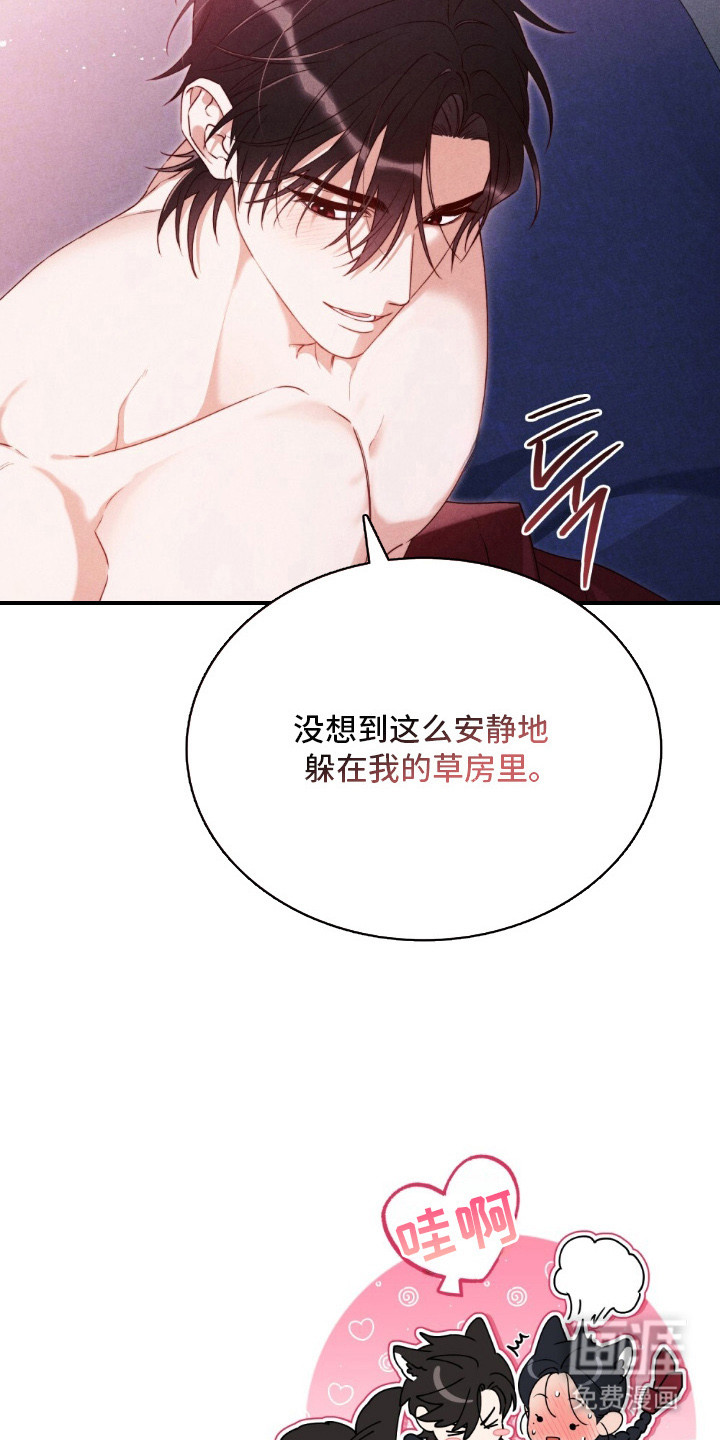 第1话21