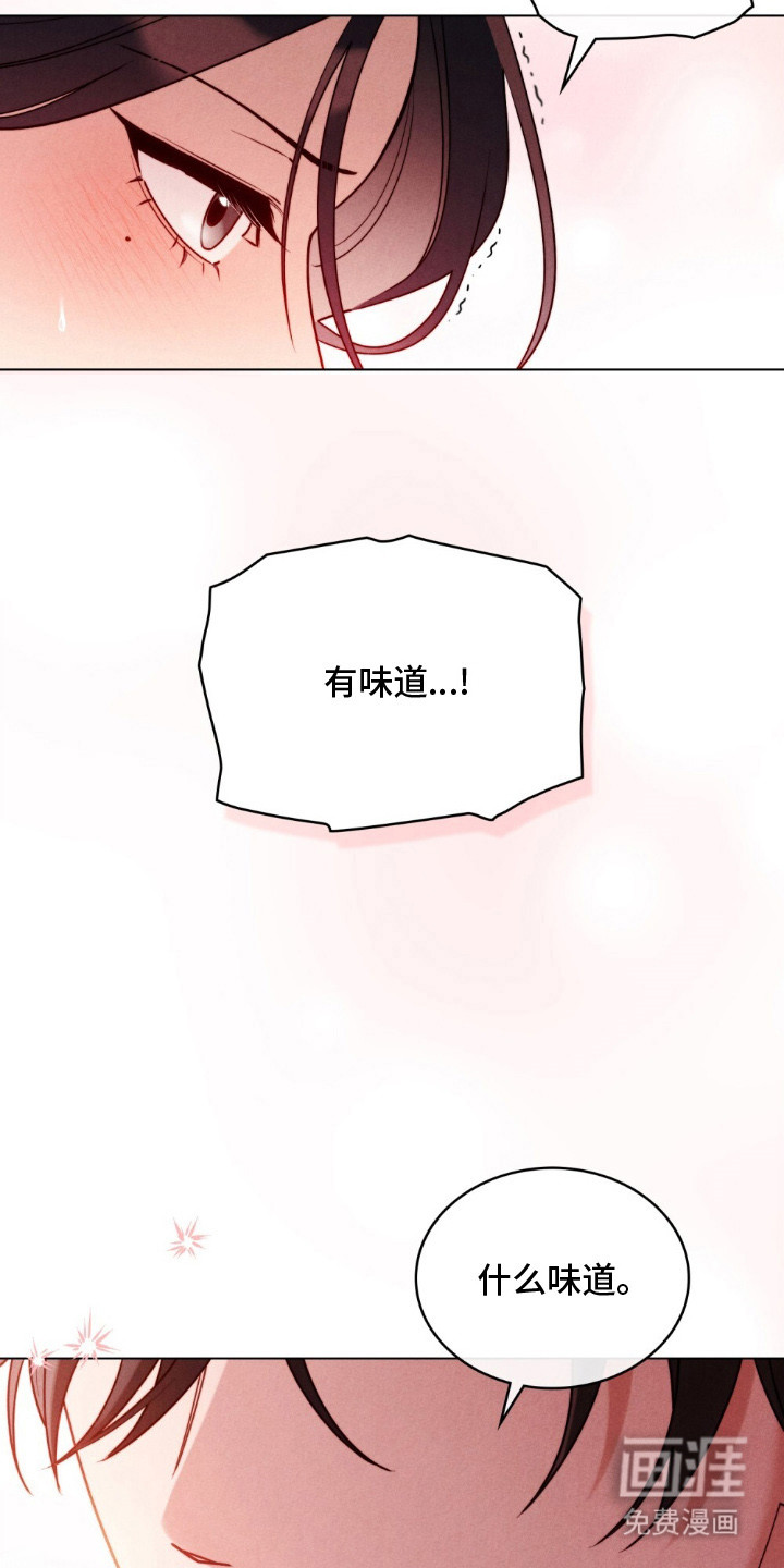 第1话3