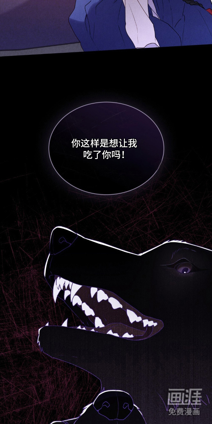 第1话6