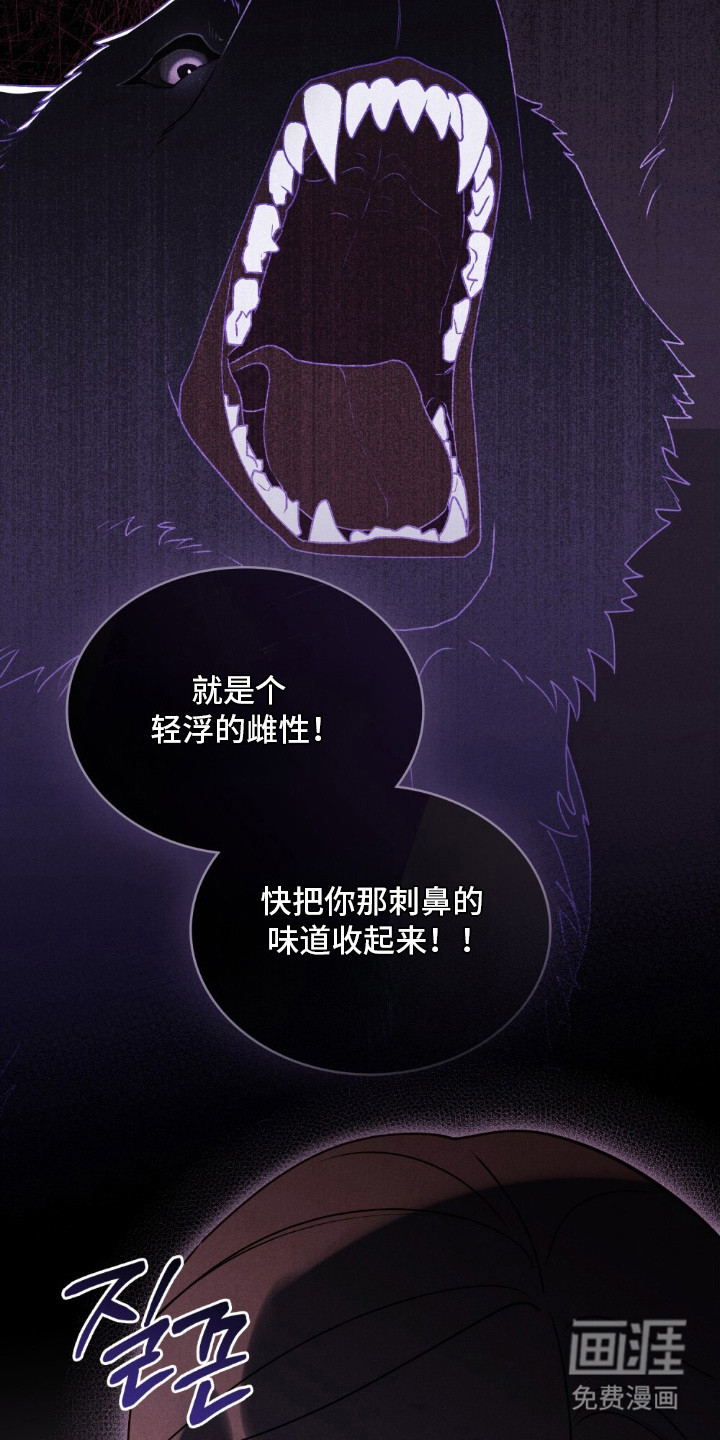 第1话7