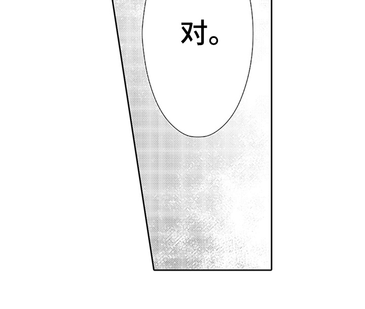 第17话17