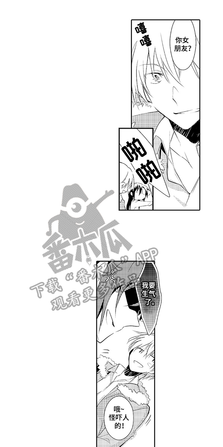 第15话0