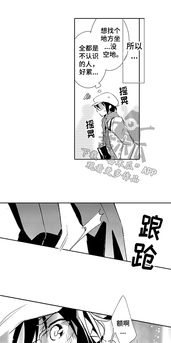 第10话0