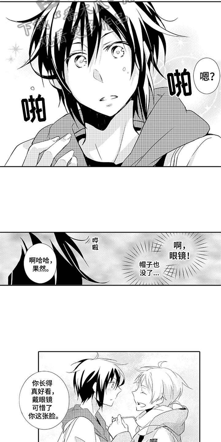 第10话11