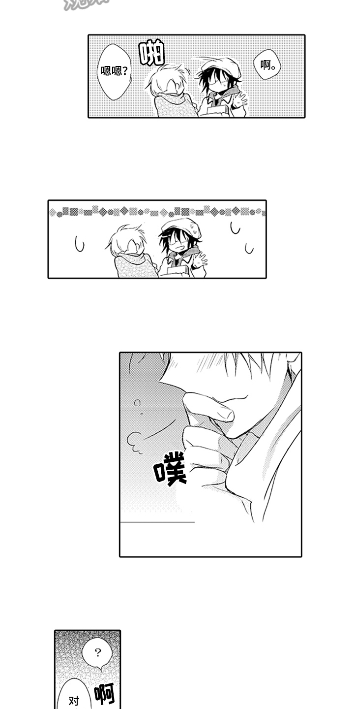 第10话3