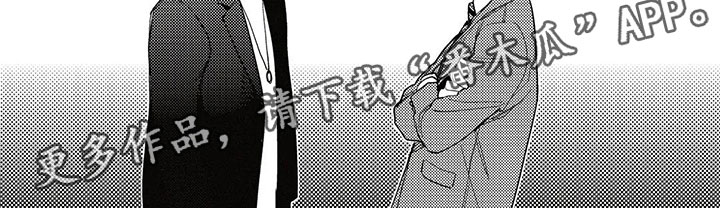 第9话10