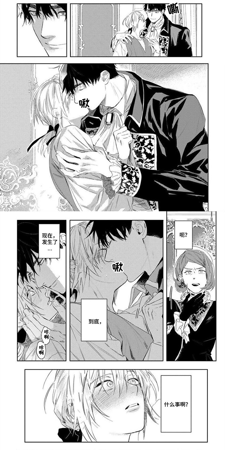 第31话0