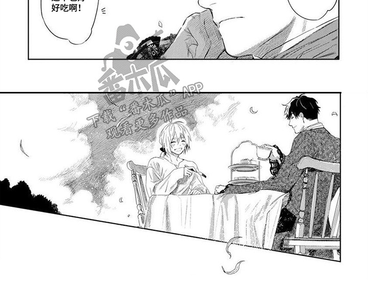 第29话13
