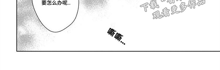 第27话14