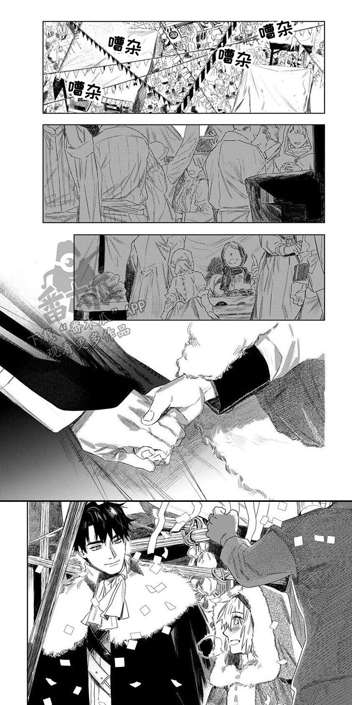 第17话0