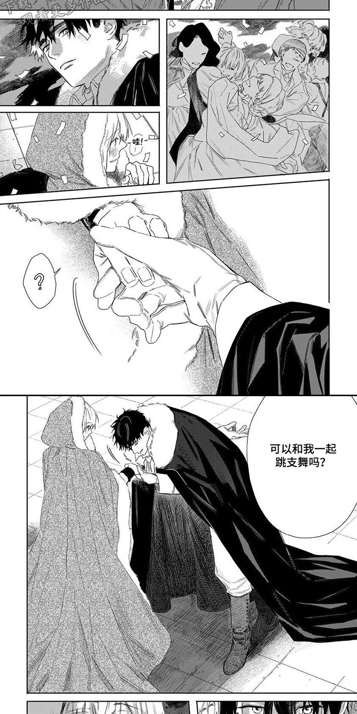 第17话3