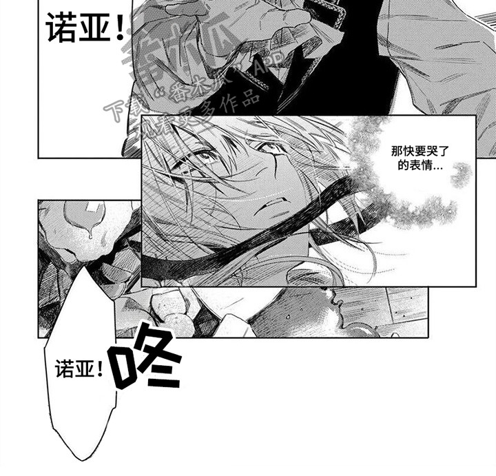 第14话7