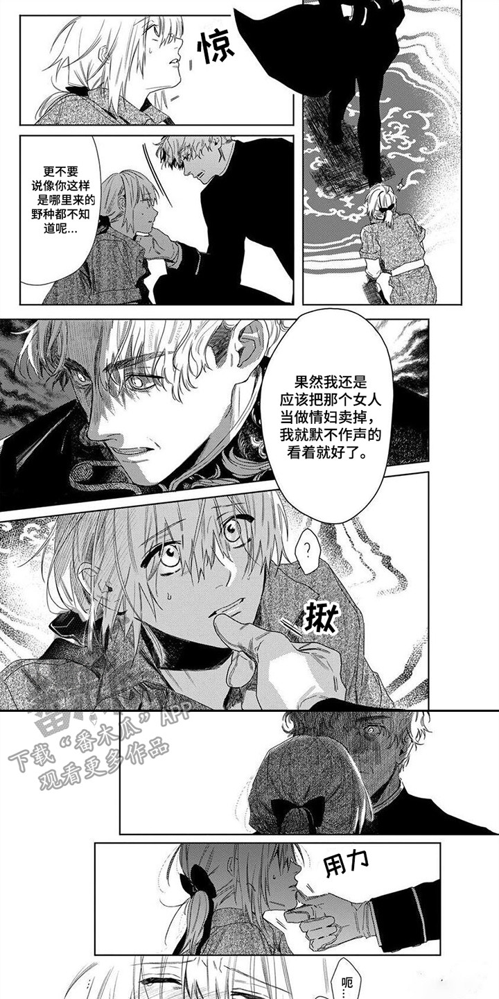 第10话0
