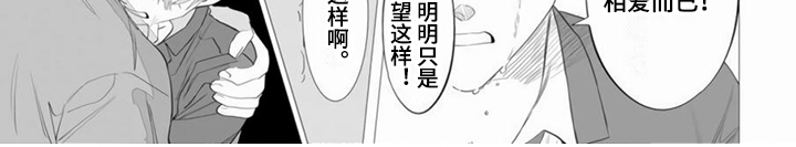 第16话12