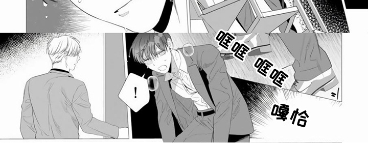 第15话14