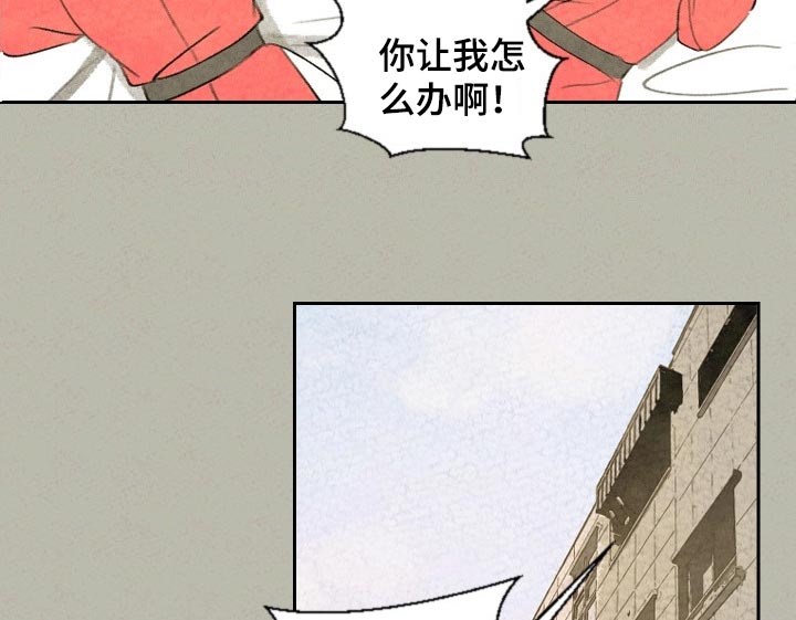 第41话10