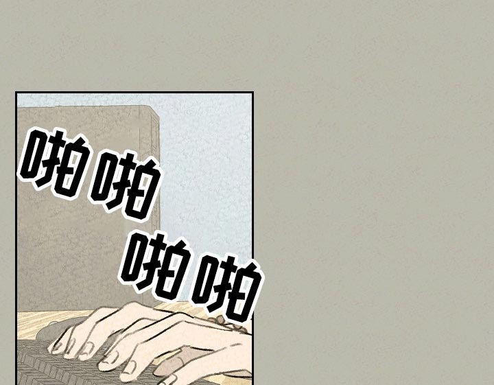 第41话6
