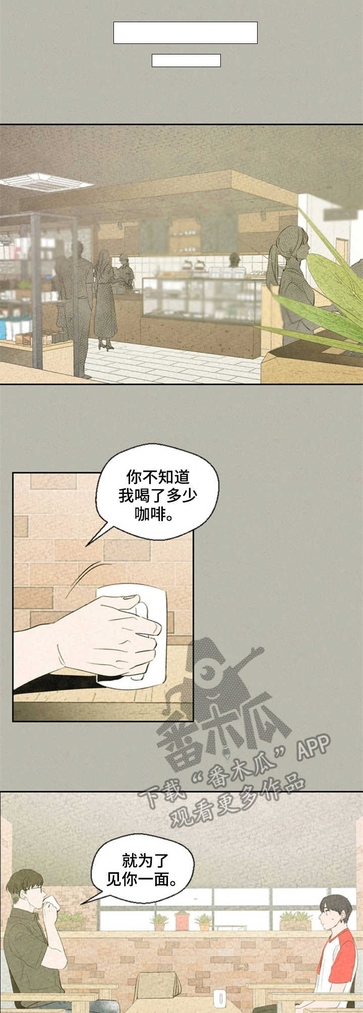 第37话0