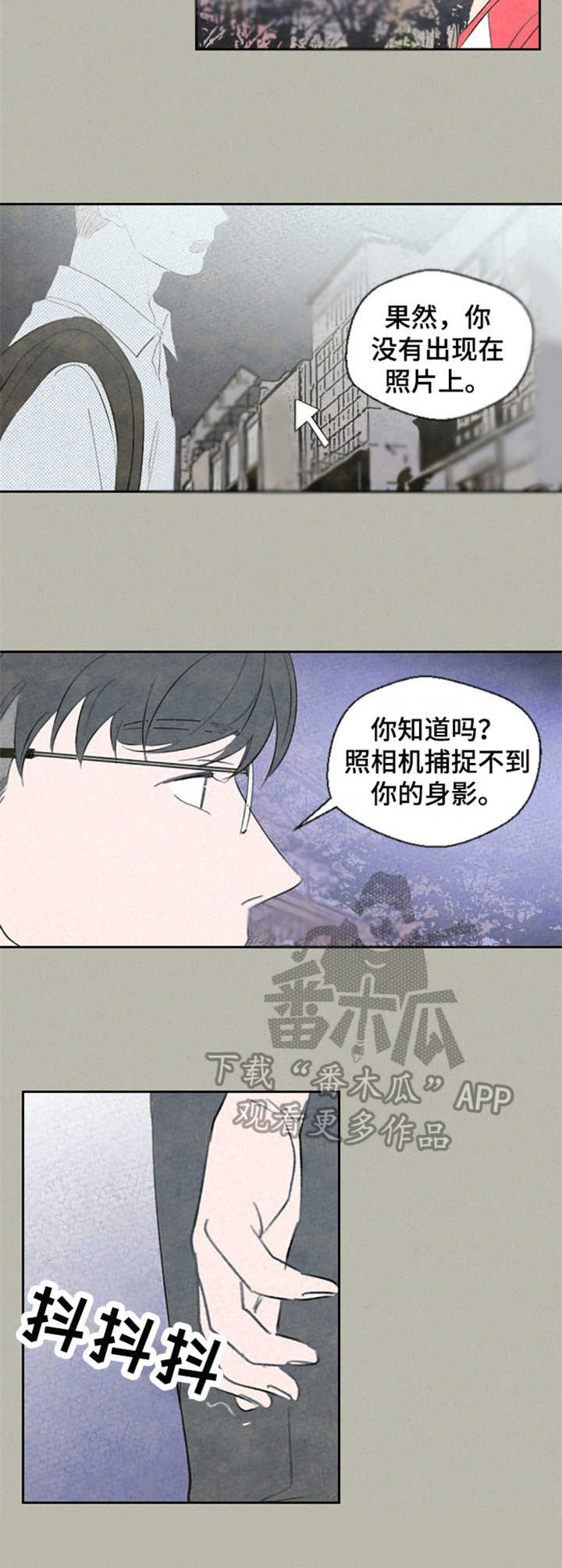 第36话9