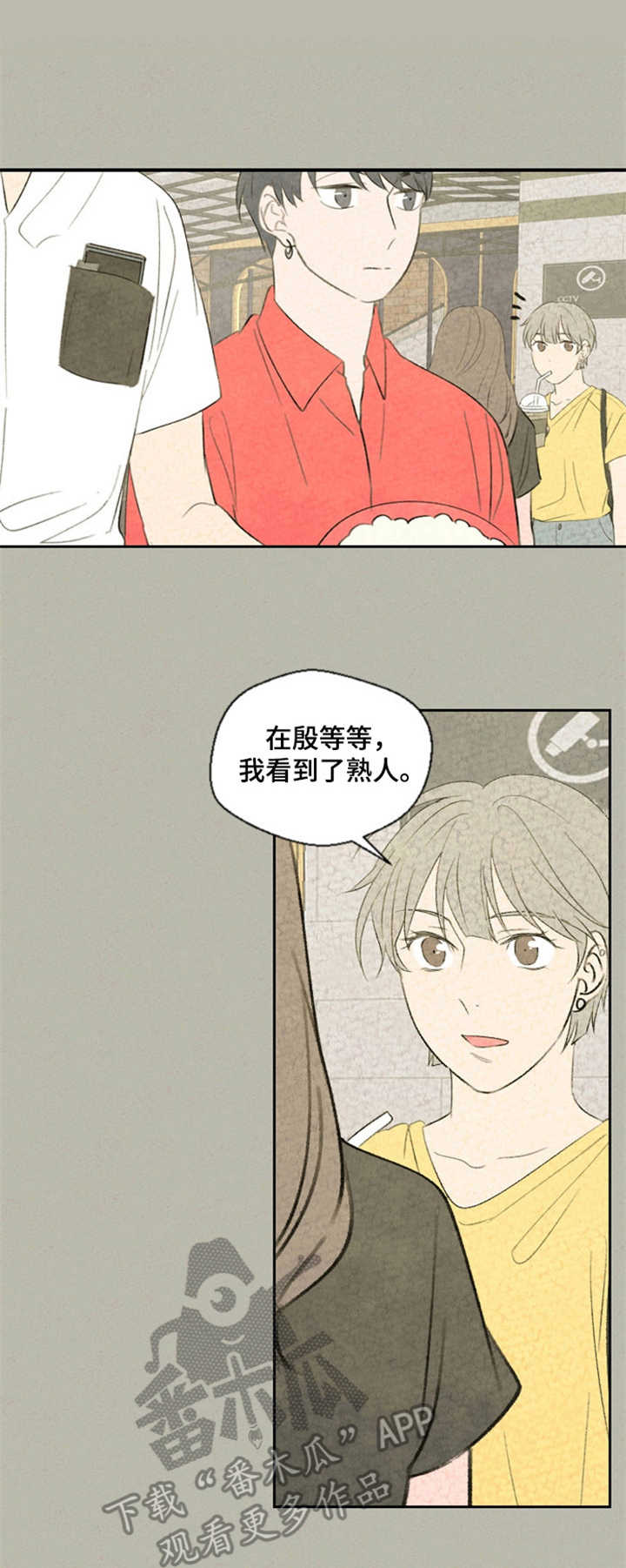 第34话0